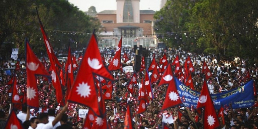 आज गणतन्त्र दिवस मनाइँदै